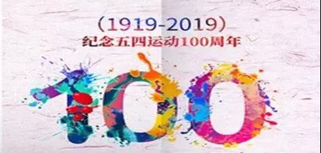 自由民主博爱 1a9e00151f554fde8762e638dc3520ed.jpeg