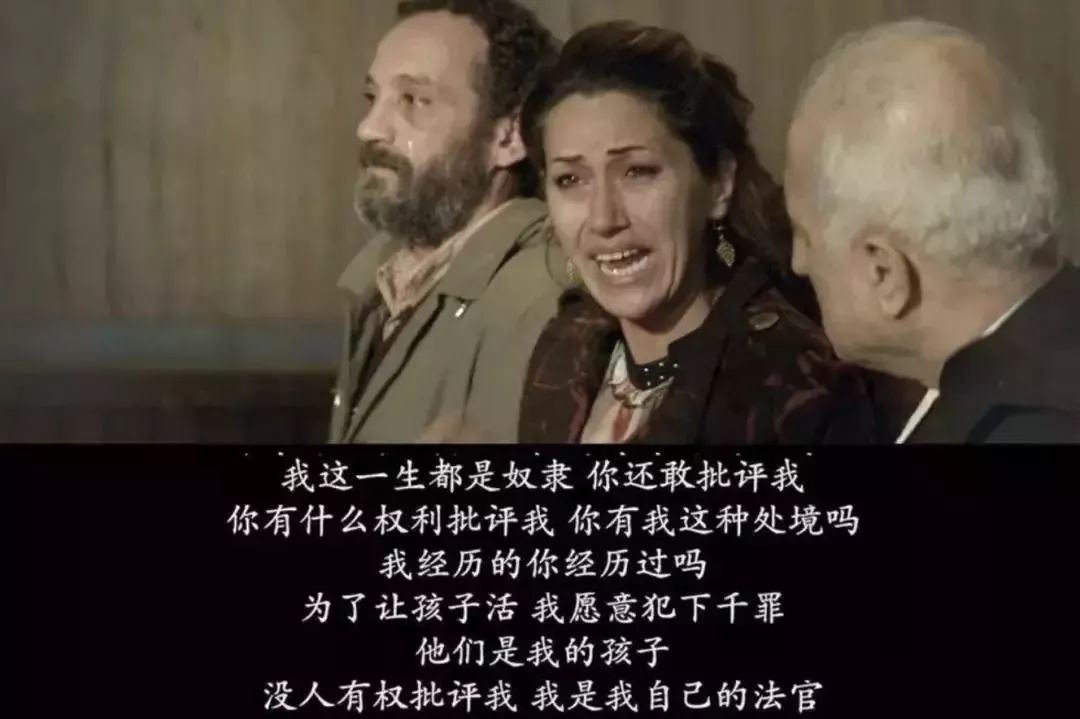 《何以为家》生而不养，养而不教，或许是在继留守儿童后我们更应考虑的难题