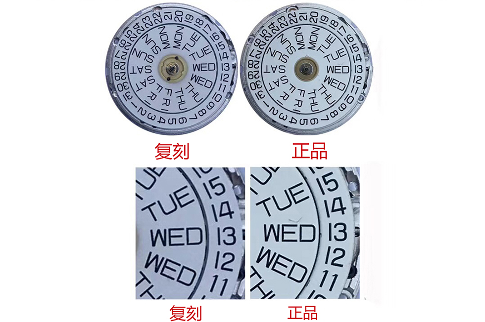 �߷±�Ϊʲô�ȸ��̱����˺ܶ�?