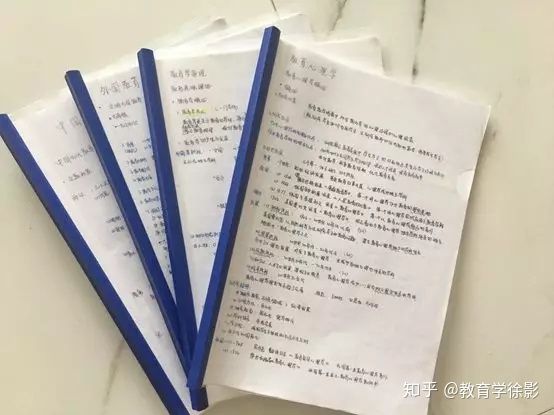 
耐住寂寞，抵制诱惑——天津师范大学333考研经验谈


