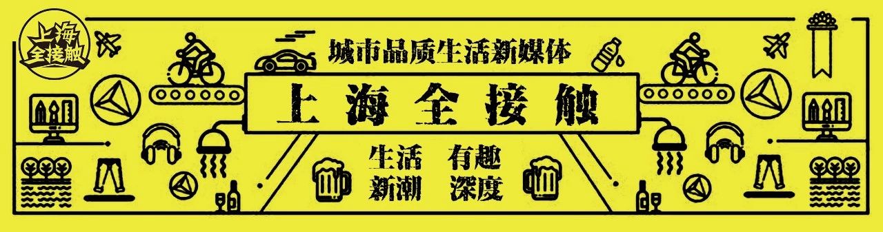 5月白菜价机票!上海直飞这些地方,最低只要一顿火锅的钱! 澳门银河娱乐游戏