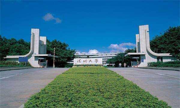 这4所大学没有“985光环”,却有“211”地位,实力看得见
这4所大学没有“985光环”,却有“211”地位,实力看得见