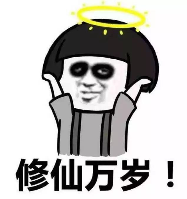 每天睡不够6小时,这些危害承受