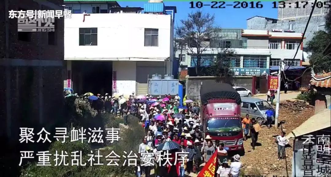 晋宁县有多少人口(2)