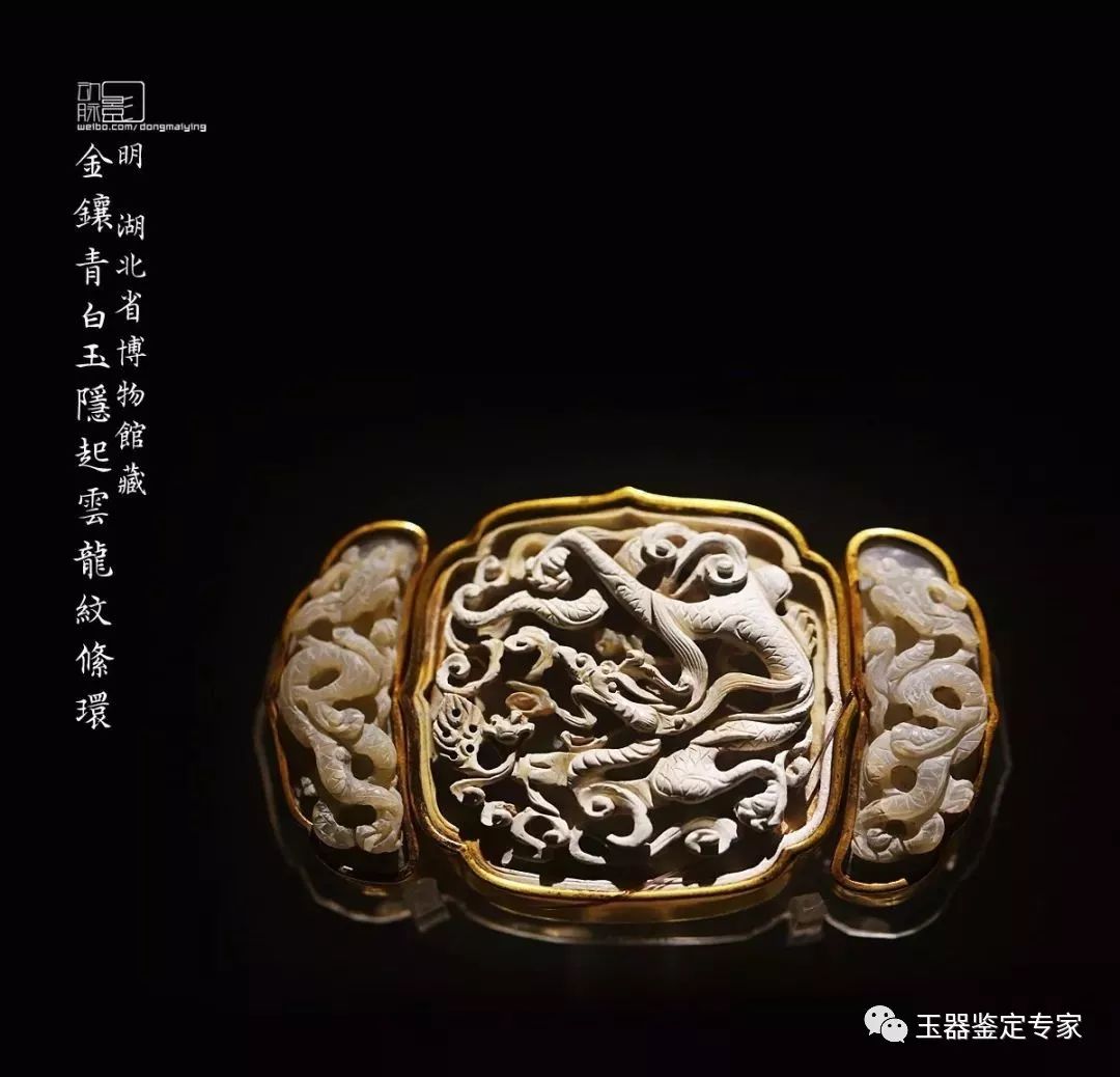 玉什么金什么成语_金镶玉(3)