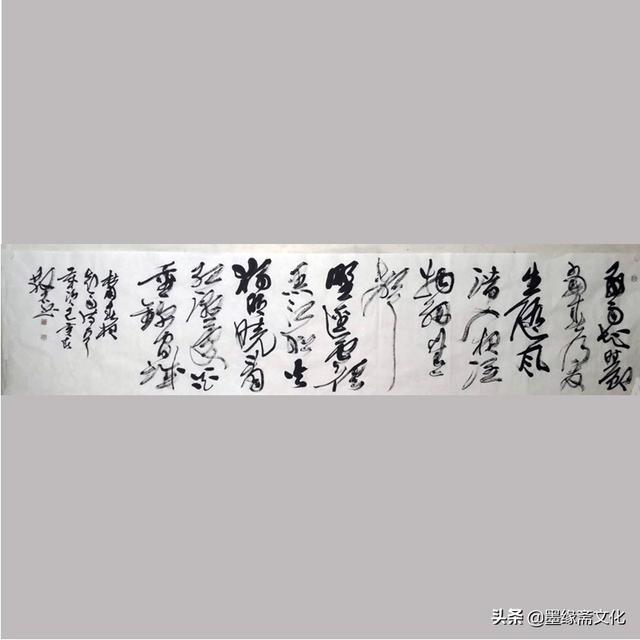 如何加入书画艺术家协会 24f111328ea2479a8af92119d70838a5.jpeg