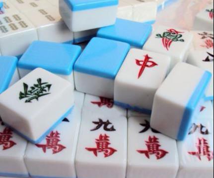 如何调好吃的麻将 289731a767234cb4a50d700229a57f69.jpeg