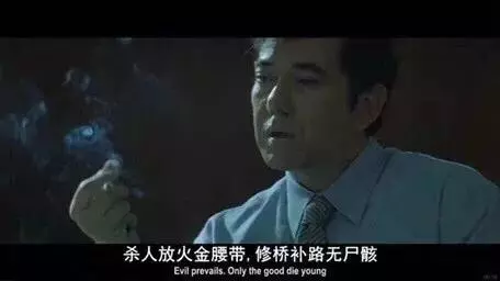 胖人穿小款上衣怎么搭裤子