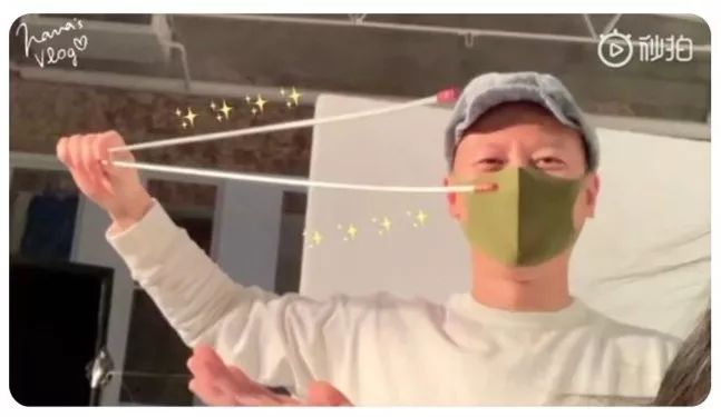 5 个步骤，教你用手机剪辑出欧阳娜娜同款 vlog!