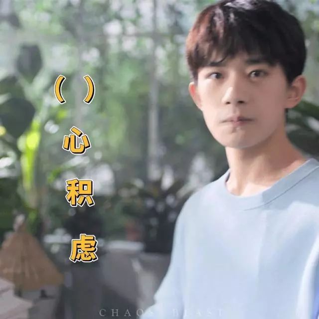 惊喜成语什么_成语故事简笔画(2)