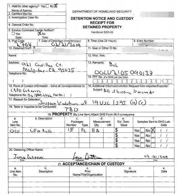 国外海关查验一般多久 2e1c162ee50b45b3aa90499c91c72592.jpeg