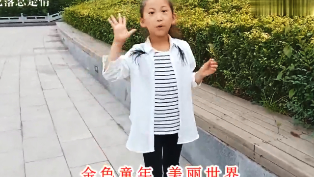 王杰经典歌曲《一场游戏一场梦》独特的伤感