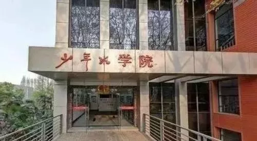 
忘掉刘强东！刚刚，这位中国天才再次沸腾了全世界！


