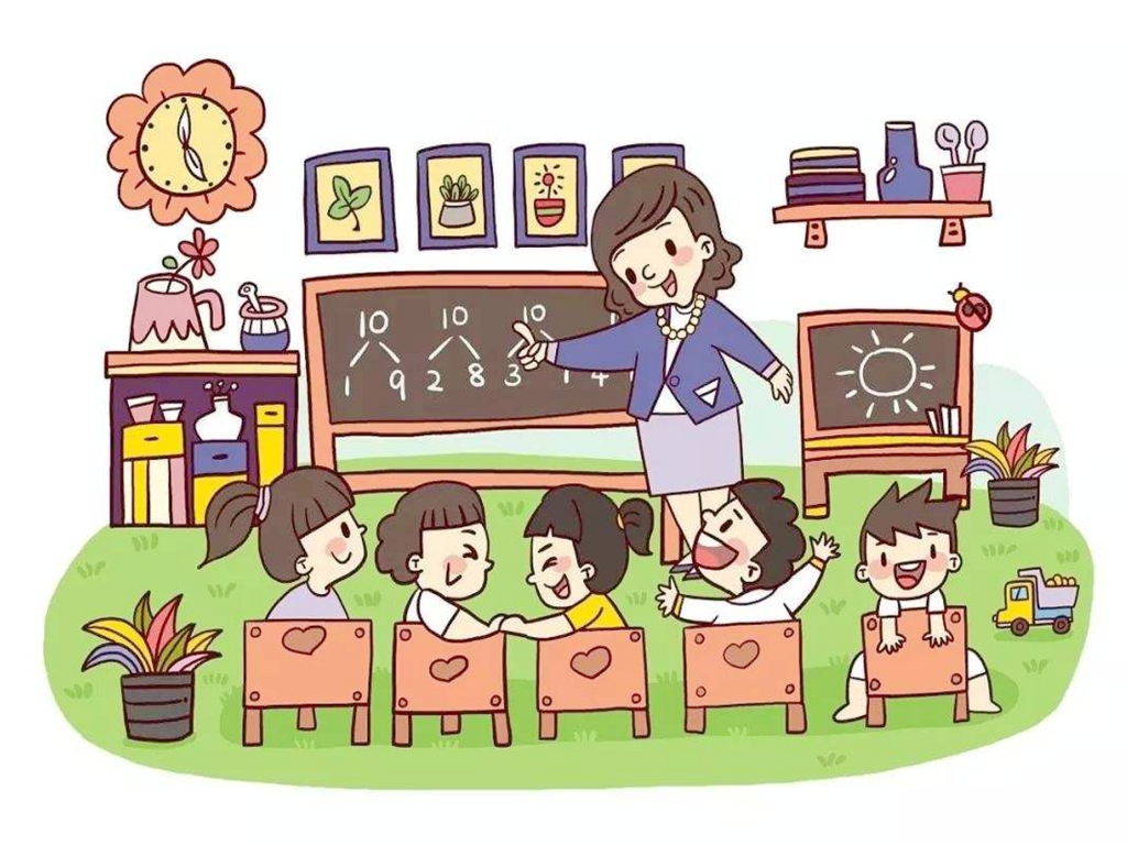 
想让幼儿园老师多关注孩子，送礼已经过时，幼儿园老师很忌讳


