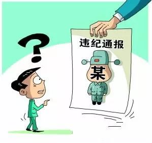黄沙港总人口_江苏黄沙港海上捕鱼图(2)