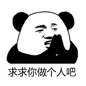 
微博这一功能回归竟让数亿用户泪目，时间线排序功能如此重要？


