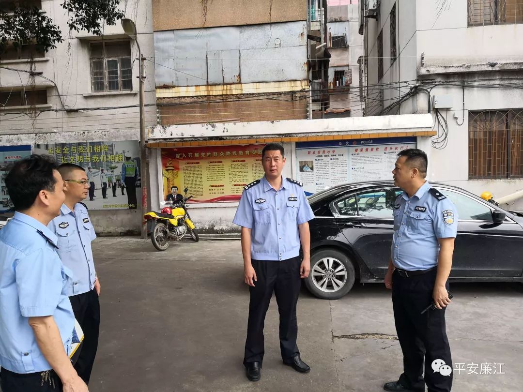 这个"五一",在廉江遇见最美风"警"