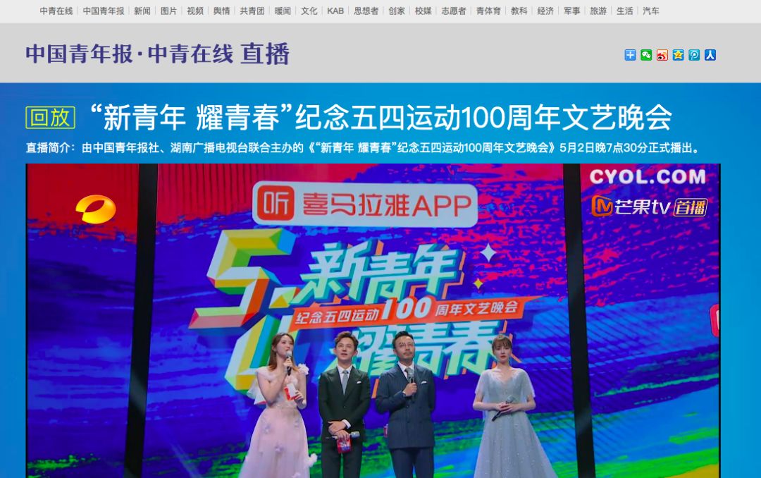 昨夜,它占据6个热搜!1000万人次热议泪奔… ag真人注册