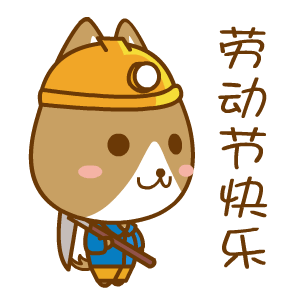                     孩子上火了？1招教你如何灭火，喉咙痛、便秘、扁桃体发炎都不怕！