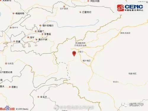 汉未南中人口_人口普查