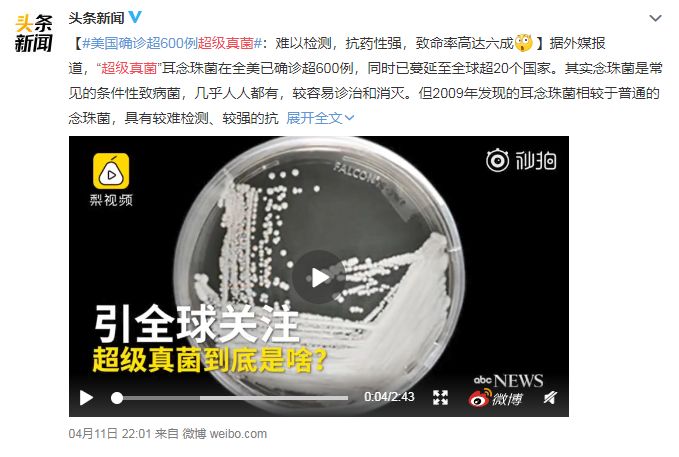                     比喝水管用，比喂药简单，缓解宝宝咳嗽，吃它就对了！