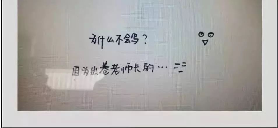 3daee349a5974890adbdcdf98fdcf835.jpeg