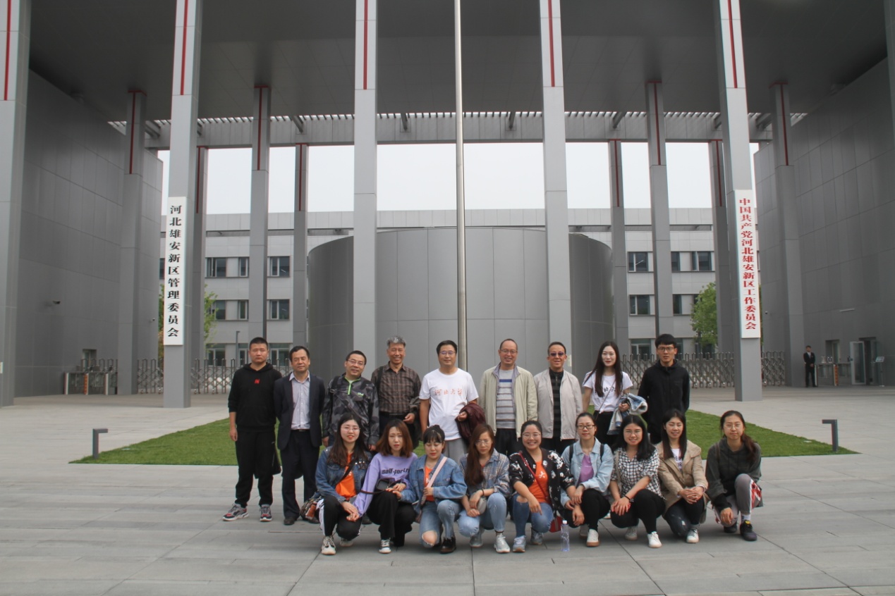 
纪念五四运动一百周年，河大学子赴雄安学习这项调查


