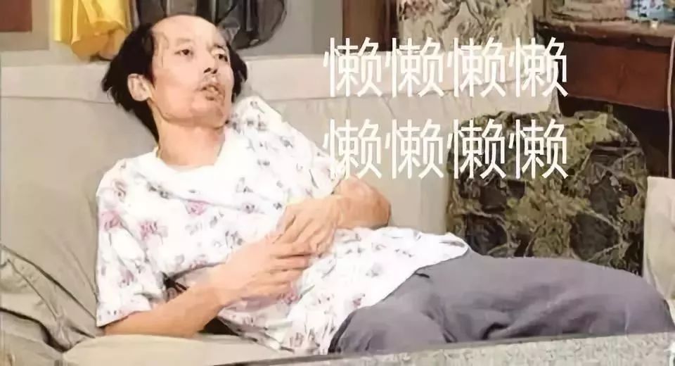 南方人口音_快帮找找 72 岁老人群力家园走失,南方口音,兜有纸条(2)