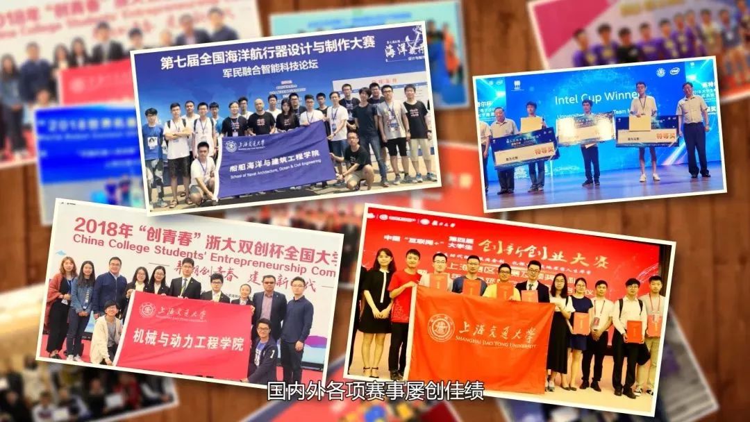 
【探索】8分钟让你爱上TA！上海交大2019版宣传片公布啦！


