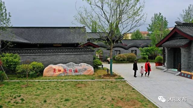 为什么叫江苏沭阳 40bc54f264174fd28515fddf47b8649d.jpeg