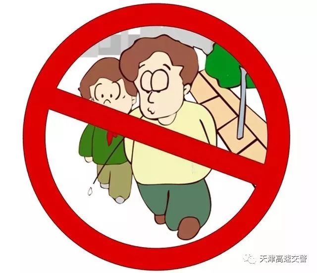 举报电话公布!膀爷,霸座,插队……严查这些不文明行为!