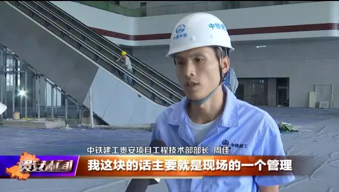 “五一”小长假 他们在坚守 ... 万博买球网址