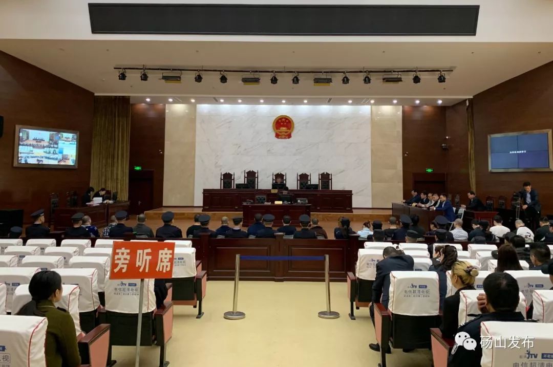 7万余元,曾某等19人"套路贷"案件砀山法院今日一审宣判!