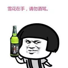 42cde21b142c413abd51b2f279872d31.jpeg