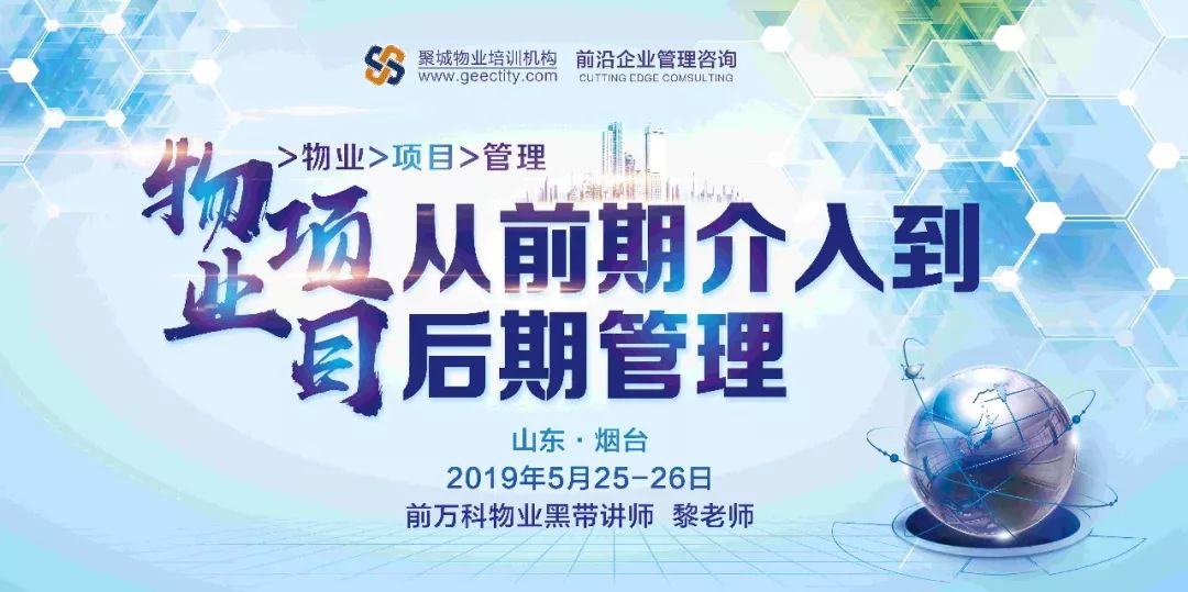 品质是公司的什么 43ef49bcfd104f24b42d16ccd9531d04.jpeg