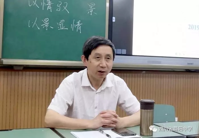 
不风不雨正晴和，翠竹亭亭好节柯！简阳市袁新永名师工作室走进贾家中学！


