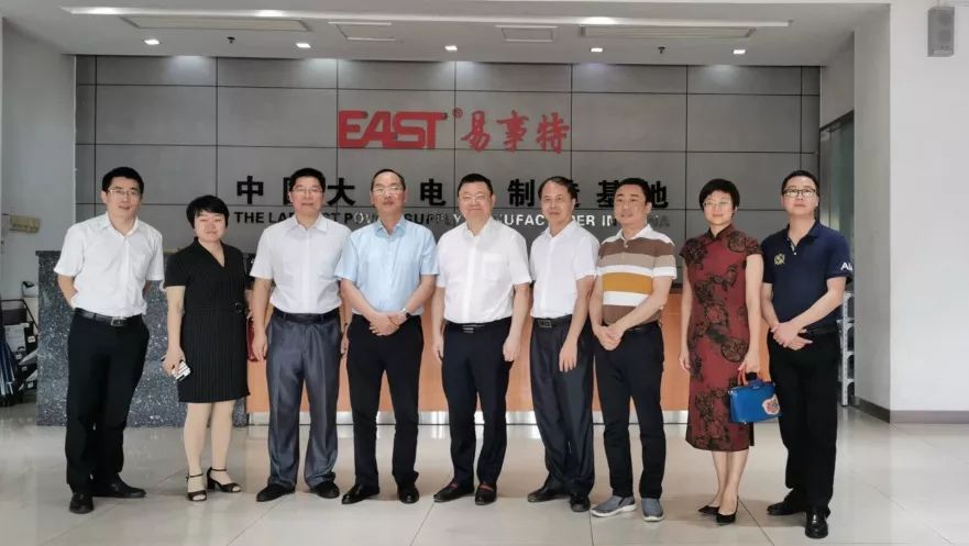重庆大学校友总会秘书长任明一行莅临易事特交流智慧城市、智慧能源产学研合作 澳门凯旋门平台博彩