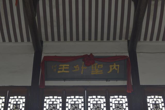 圣人什么年成语_圣人是什么意思(3)