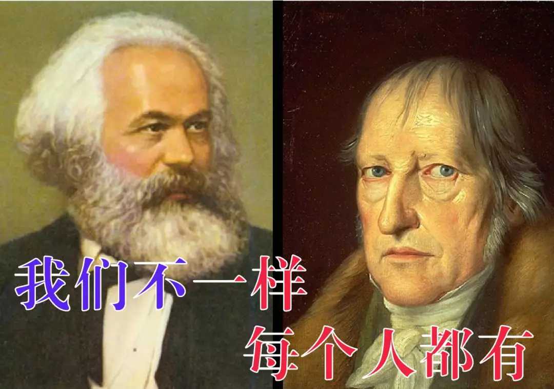 什么是异化劳动 47b57e9832d9406380df28d7719b6053.jpg