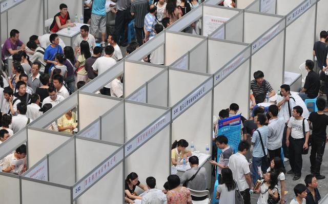 
考教师资格证的人越来越多的5个原因，大部分人是因为它！


