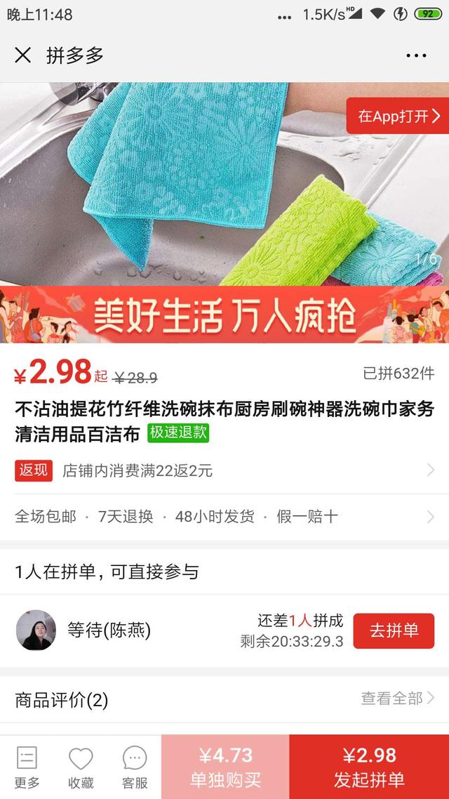 4abe772f112d4f43aacd01cafb6e5ba9.jpeg