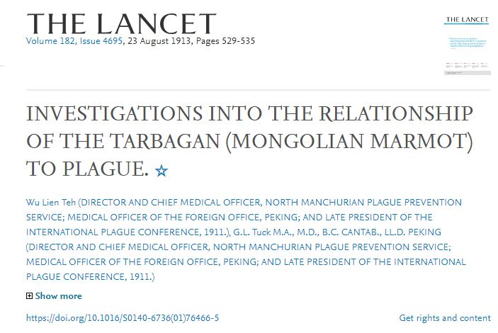 黑色侵袭了那年东北的天空，也带走了6万人的生命