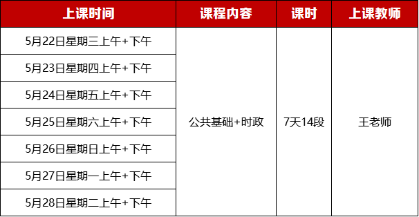 4bcf0481389d47ea913226e9d9f53134.png