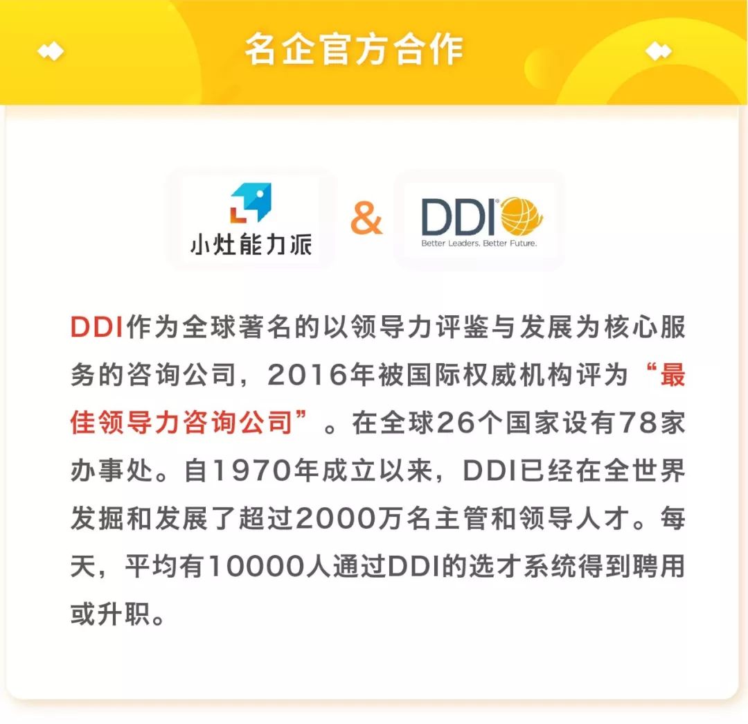 4c0de7b7ebec412cafffd859c6ddd037.jpeg