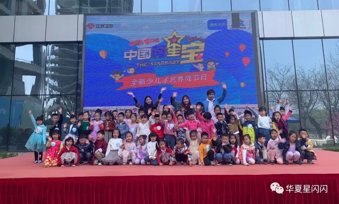 2019年江苏省经济_刚刚,2019年一季度江苏经济数据发布了(3)