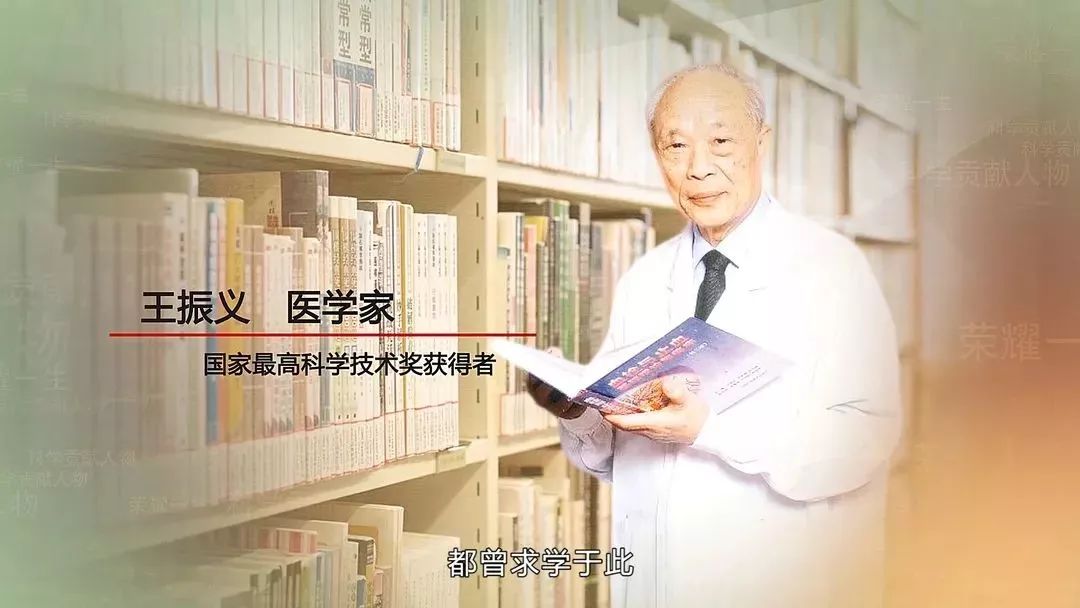 
【探索】8分钟让你爱上TA！上海交大2019版宣传片公布啦！


