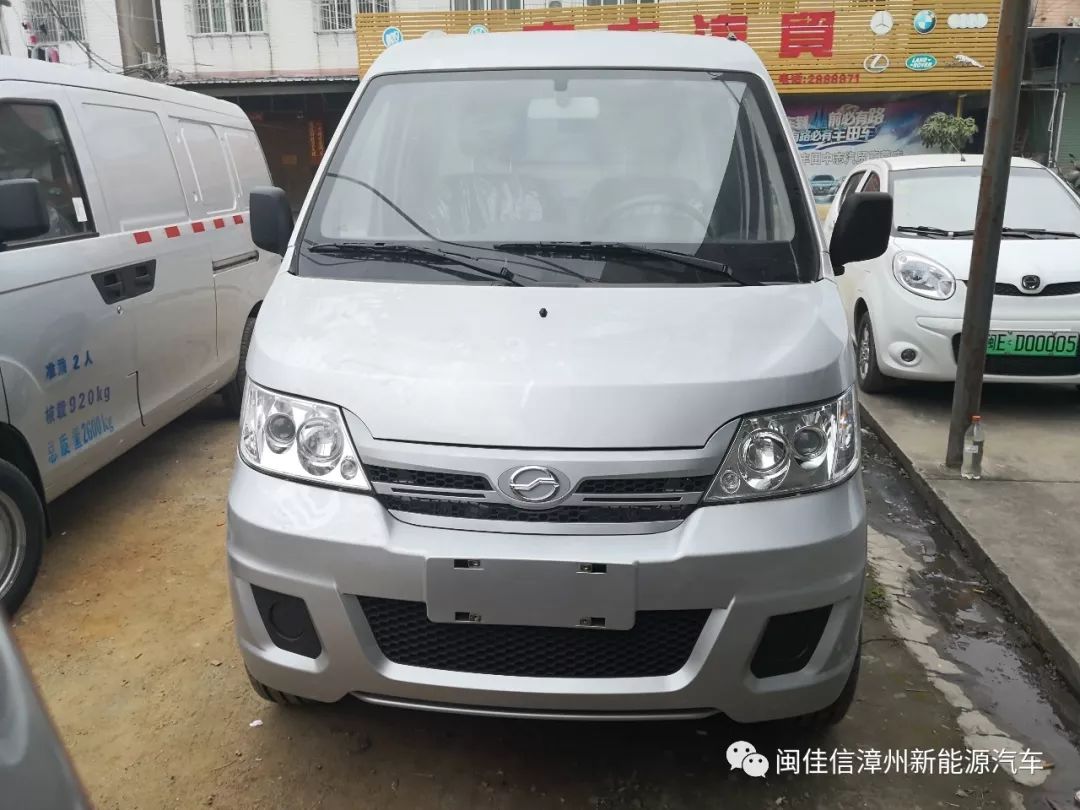 比较便宜的电动面包车 5036e835f8874726887a83be0498b9af.jpeg