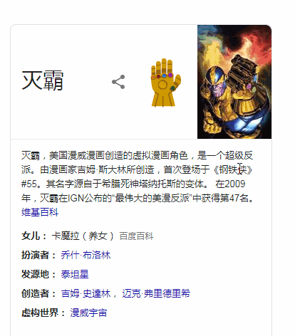 今日全宇宙最涨姿的十张图
