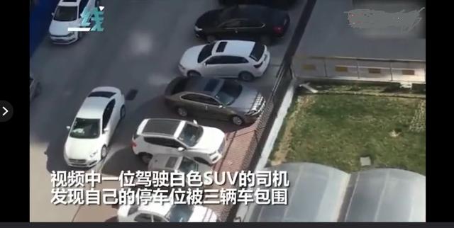 老司机上演“教科书式”倒车!看着欢乐,但内心很受伤? 盈丰国际wjsyfx2