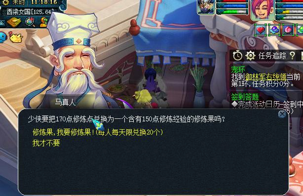 536ecf0de4a34459980b35b306dc3259.jpeg